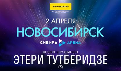 концерты петербург январь 2024. концерты петербург январь 2024.