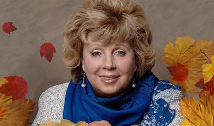 Вечер Ларисы Рубальской