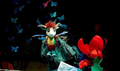 Большая мечта Маленького Ослика