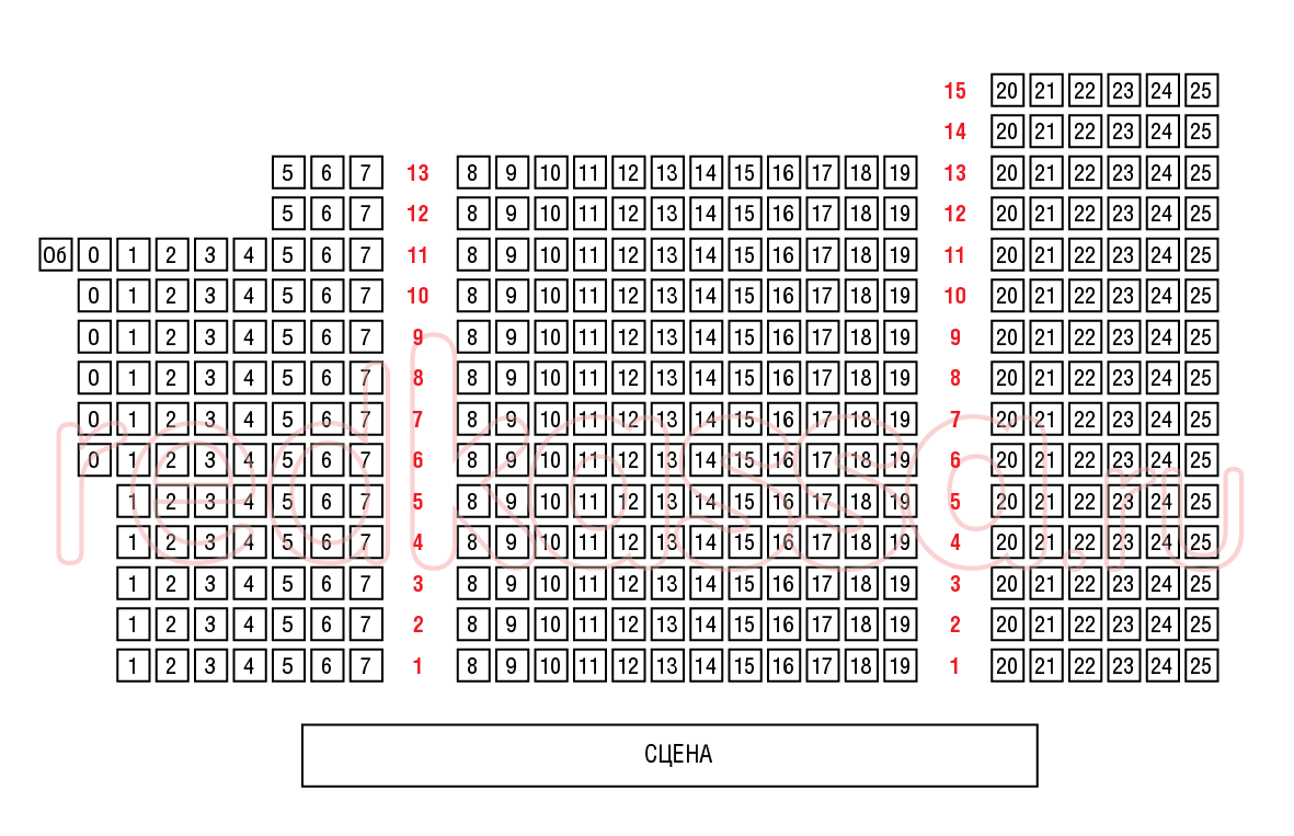 Театр калягина схема зала
