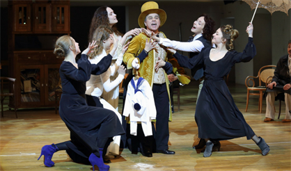 Вишневый сад. Школа драматического искусства