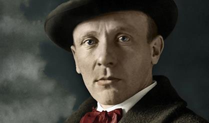 Русские трагикомедии. Михаил Булгаков