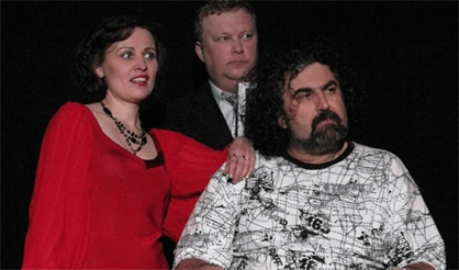 Сердце Луиджи. Театр-студия "Традиция"