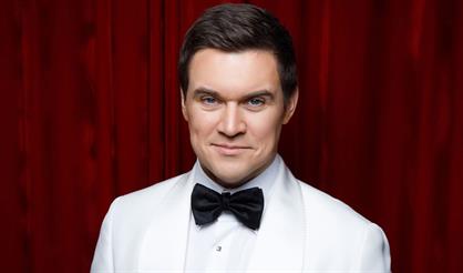 Сольный концерт Дениса Вертунова