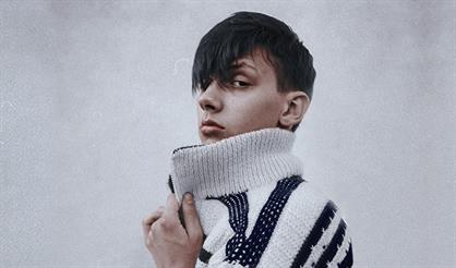 Тима Белорусских