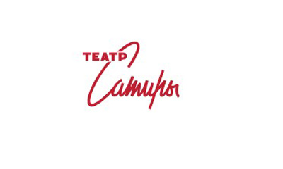 Детская сцена Театра сатиры