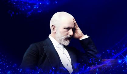 Чайковский гала. Времена года
