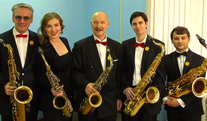 Джазовый калейдоскоп