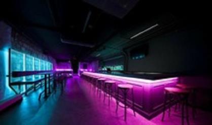 Бар, которого нет