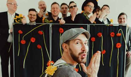 ВИА «Пролетарское танго»