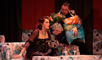 ИДЕАЛЬНАЯ ЖЕНА (Дзержинск)