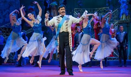 Летучая мышь