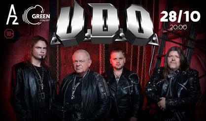 UDO (Санкт-Петербург)