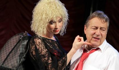 Крутые виражи