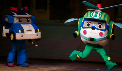 Робокар Поли. Спасатели, вперед!