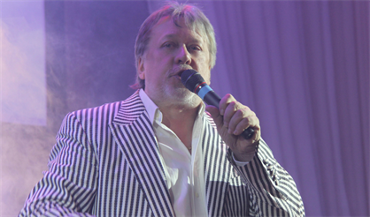 Александр Левшин