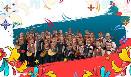 Оркестр "Московия". ГАРНА "Россия" им. Л.Г. Зыкиной представляет!