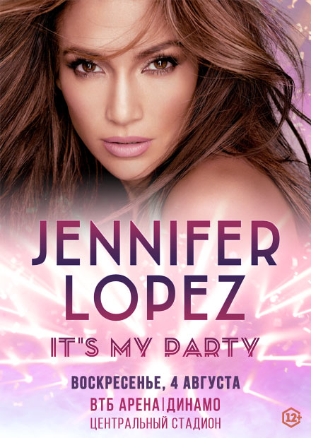 Jennifer Lopez. It's My Party