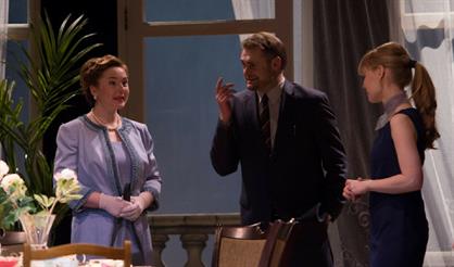 С вечера до полудня