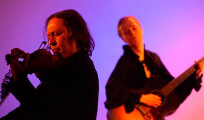 Искушение Паганини