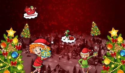 Новый год в гостях у гномов