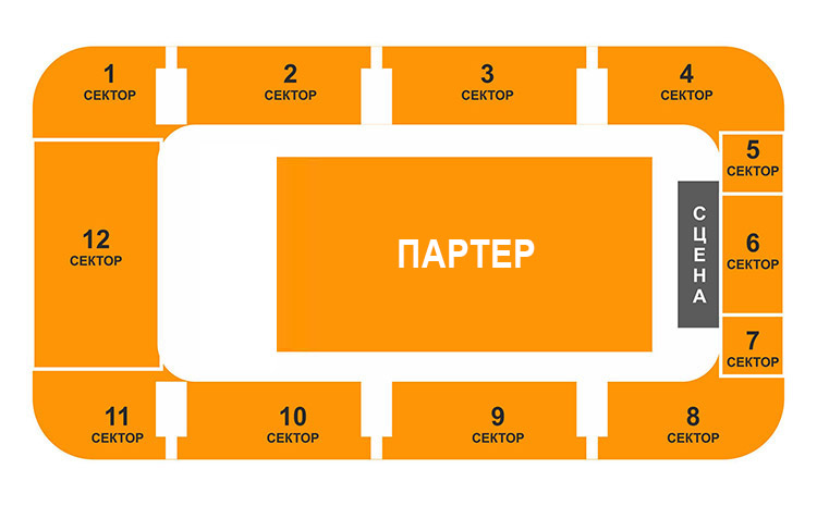 Схема зала в ледовом дворце набережные челны