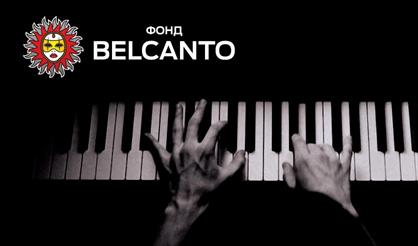 Проект «Неоклассика». Эйнауди, Циммер, Респиги