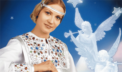 Юлия Славянская. "Я пришла за счастьем!"