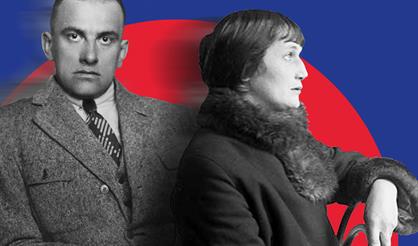 "Виртуозы Москвы". Ахматова и Маяковский