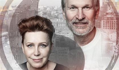 Ты где-то рядом...