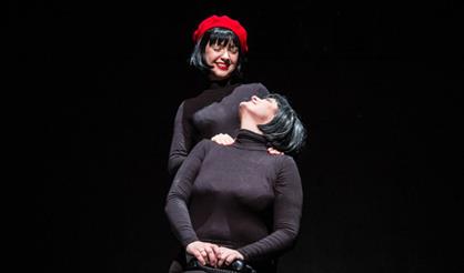 Красная шапка