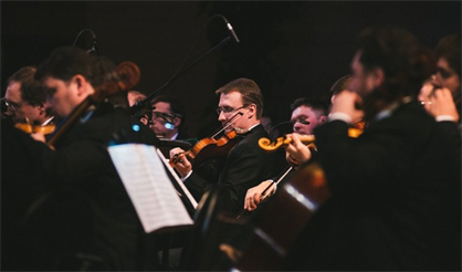 "Виртуозы Москвы". Моцарт, Вивальди, Гендель