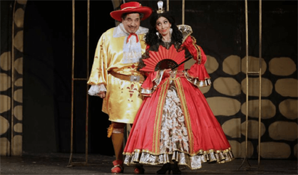 Графиня-цыганка