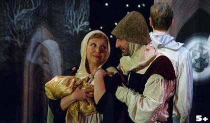 Звездный мальчик