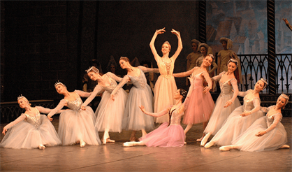 Эсмеральда