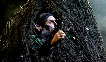 Бесконечная история