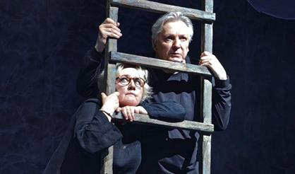 Земля Эльзы