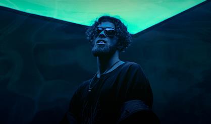 НЕДРЫ & live band