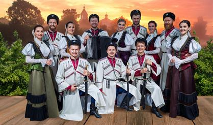 Московский казачий хор. "Казачья удаль"