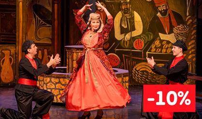 МУЗЫКАЛЬНЫЙ СПЕКТАКЛЬ "ХАНУМА"