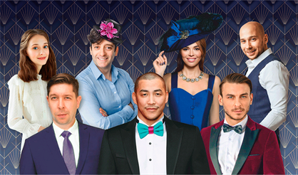 Тётка, деньги, два осла (Арзамас)