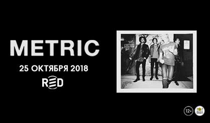 Metric