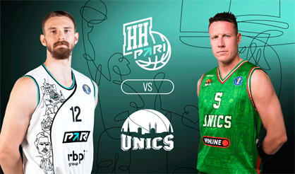 Пари Нижний Новгород - УНИКС