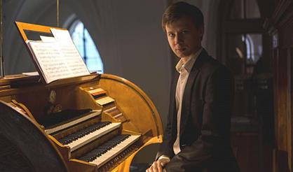 Органный концерт «Посвящение мастеру»