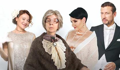 Сказка для взрослых