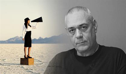 Сергей Доренко. Тонкости коммуникации. Новые медиа и центры влияния