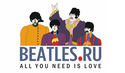 Beatlesfest + #1970fest. Абонемент