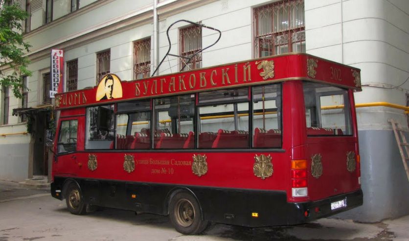 302 из москва