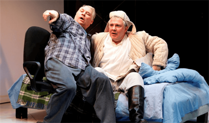 Два ангела, четыре человека