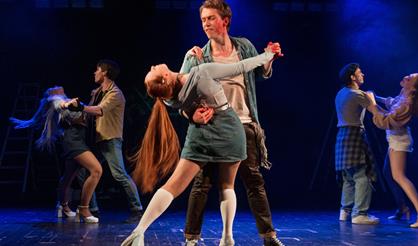 Легендарная история